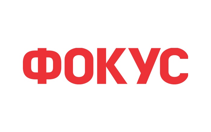 «Сільпо» серед найкращих роботодавців України за версією журналу «Фокус»