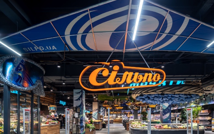 «Сільпо» гірський екстрим:  оновлений супермаркет в Івано-Франківську