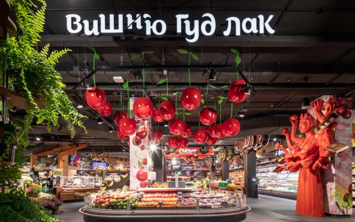 Вишеньки на Вишеньці. <br /> «Сільпо» присвятили новий супермаркет назві району у Вінниці