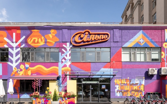 5 причин відвідати дизайнерський супермаркет «Сільпо» на Ярославській