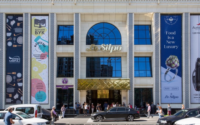 Le Silpo відкриває свої двері в Одесі 31 серпня за адресою вул. Генуезька, 24б