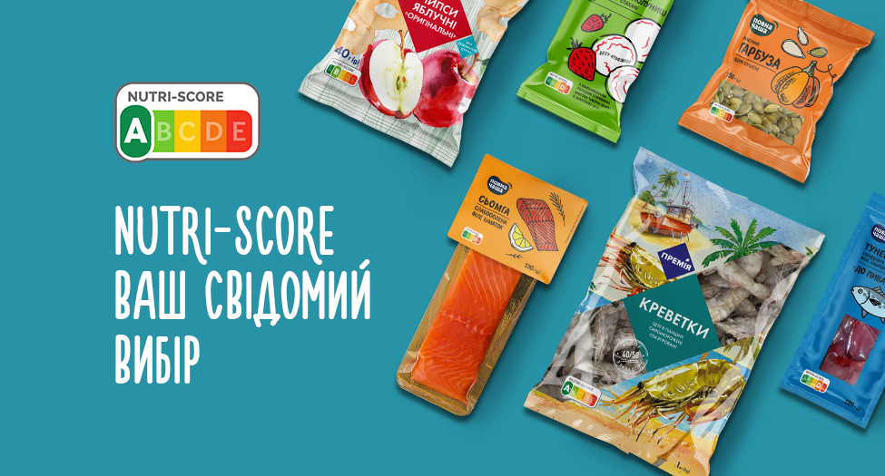 Fozzy Group однією з перших в Україні запроваджує систему маркування продуктів Nutri-Score