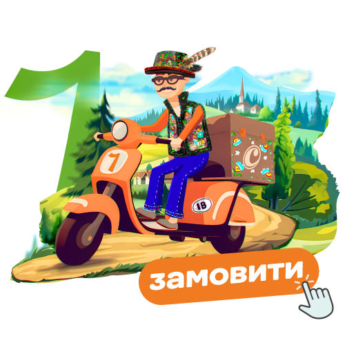 Доставка продуктів Франківщиною | Онлайн-супермаркет «Сільпо»