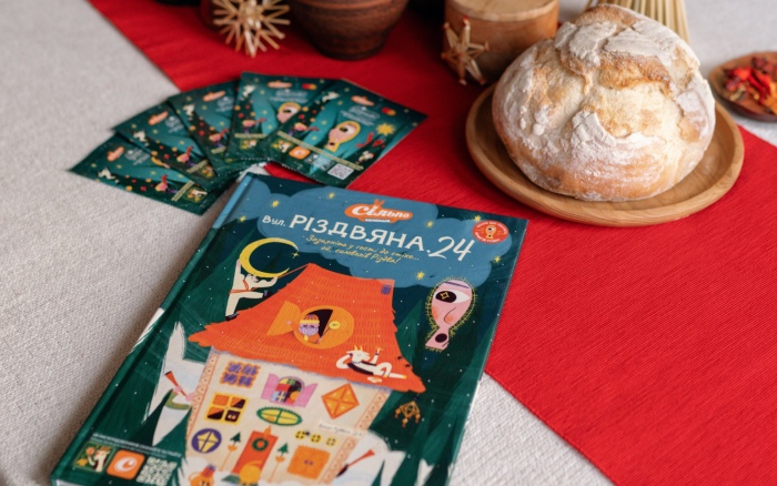 Новий культурний проект «Різдзвоники»: масове виконання «Щедрика» та книга про Різдво
